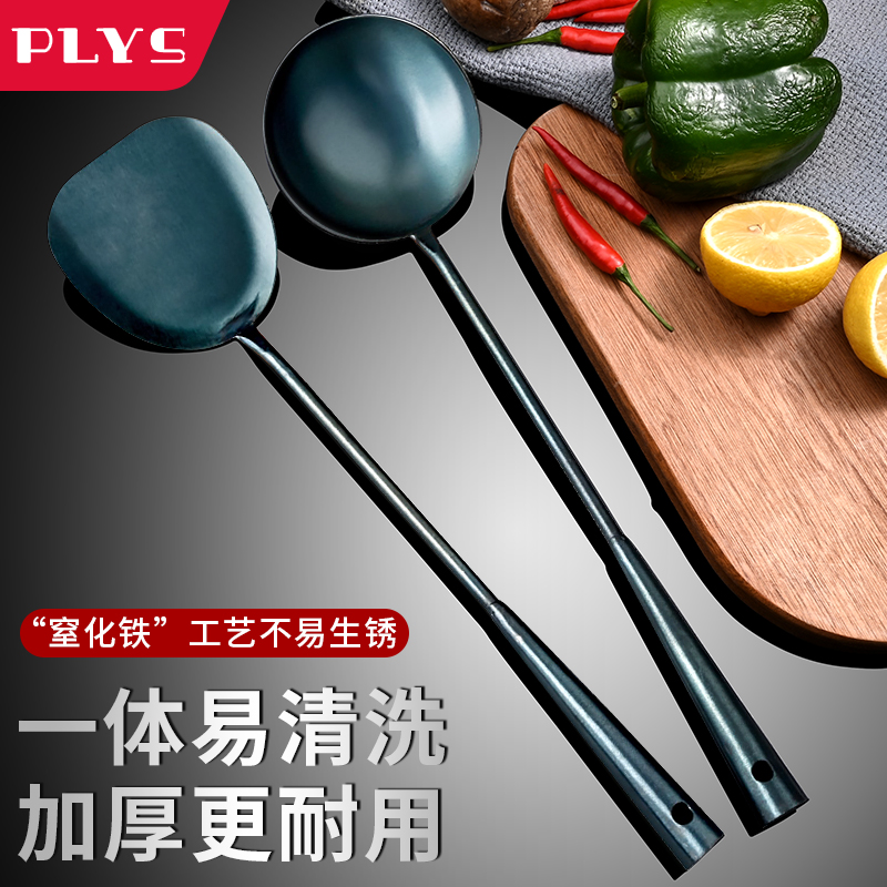 21n章丘铸铁锅铲家用炒菜铲子厨具木柄炒勺炒菜勺子铲子套装长柄