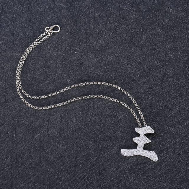 王嘉尔同款项链hiphop嘻哈个性潮男锆石百搭学生teamwang王字吊坠