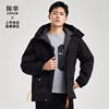 Windbreak Hooded Cotton 2022 new pattern winter Velcro Solid coat keep warm Jacket motion cotton-padded clothes