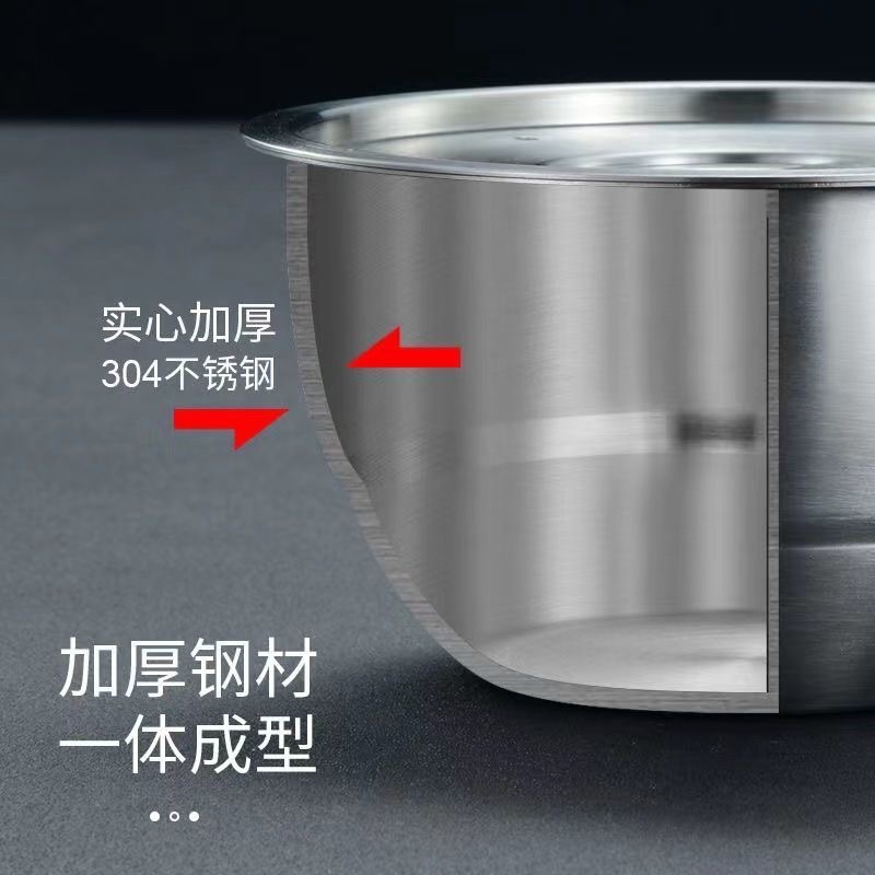 304 Stainless Steel Steamed Egg Bowl Household with Lid Steaming Bowl Baby Solid Food Bowl Water-Proof Steamed Rice Steamed Egg Bowl Wholesale