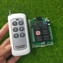 DC12V six-way wireless remote control switch ED light
