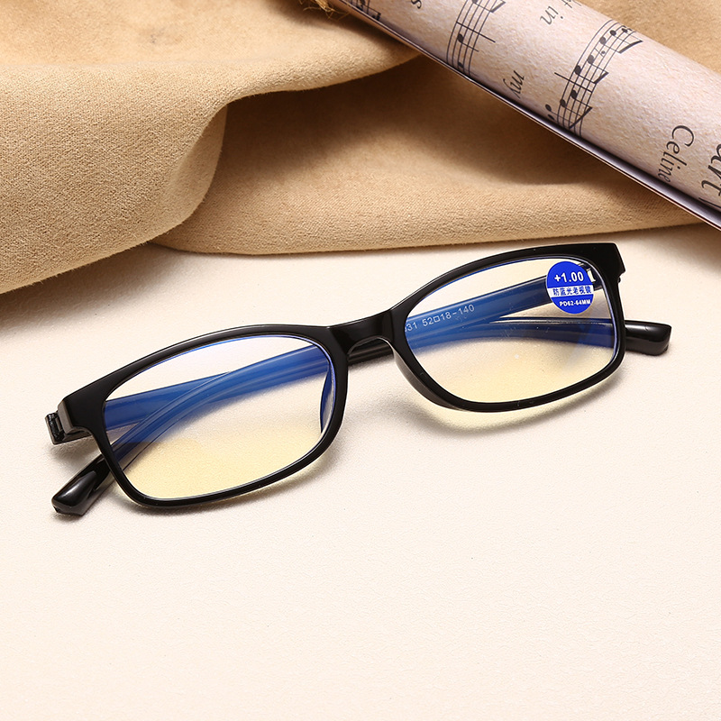 新款无螺丝全塑料防蓝光老花镜时尚轻便老人阅读眼镜批发一件代发