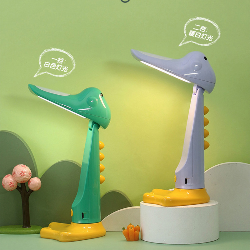 Dinosaur Folding Table Lamp Mobile Phone Holder with Base Rechargeable Second-Gear Brightness Children's Room Eye Protection Learning Light