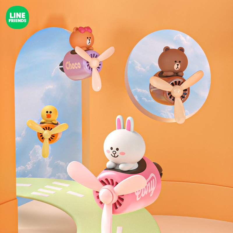 line friends布朗熊飞行员车载出风口香薰汽车香水空军二号飞机