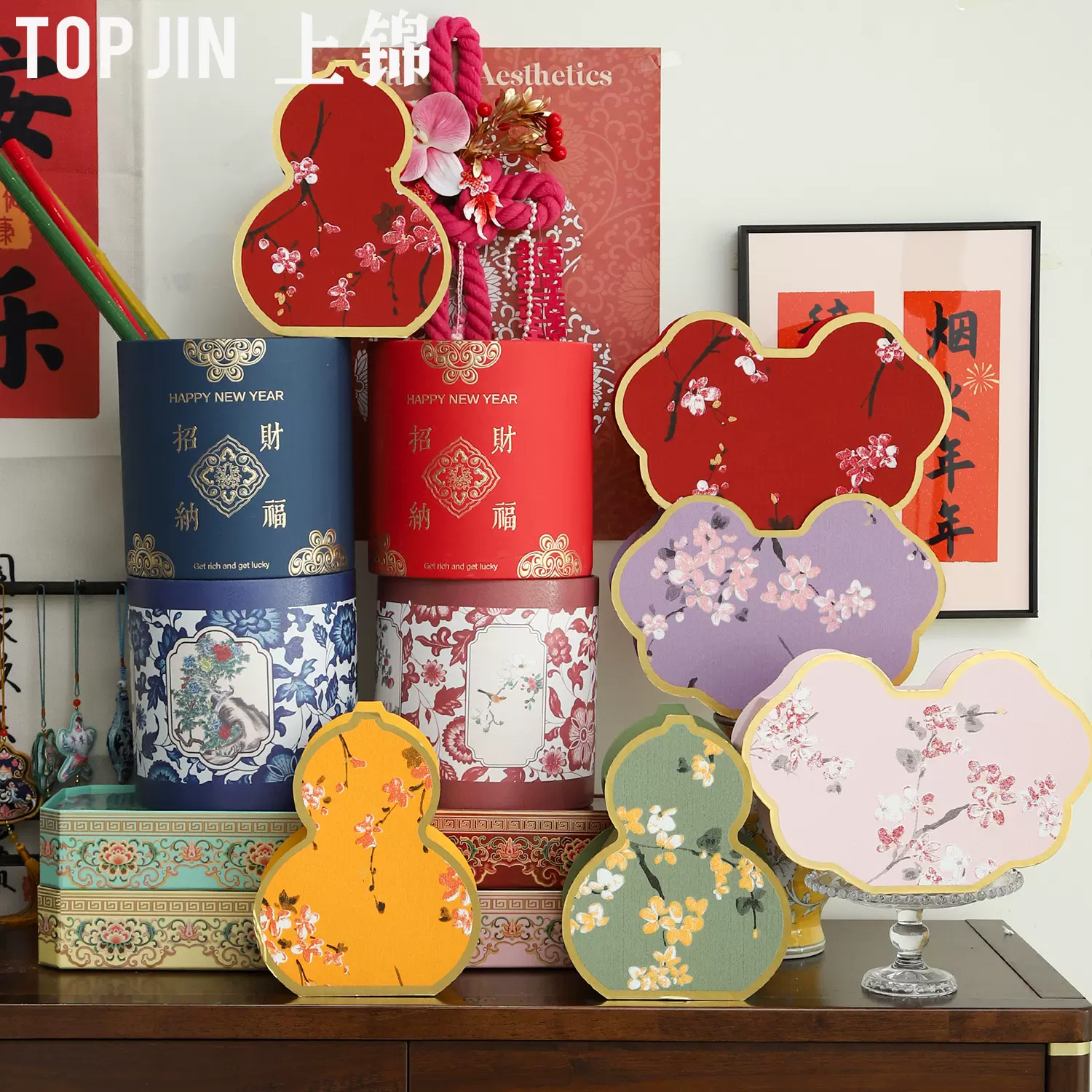 2026新年花束包装福桶抱抱桶年宵节花艺礼品插花盒春节氛围礼品盒