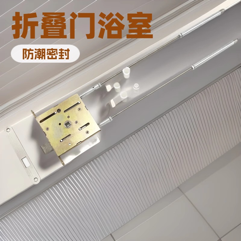 折叠门浴室锁体不锈钢木门酒店房门通道门锁洗手间门锁厂家