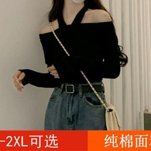 辣妹上衣女黑色纯欲风恤秋冬2023新款设计感小众挂脖内搭打底衫