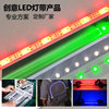 LED knapsack clothes Hat Light belt customized Helmet model airplane Scooter Tent lights Packaging box Lamp string Customized