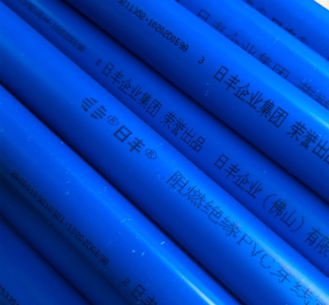 佛山日丰pvc穿线电线管暗装阻燃家用电工管走线管套管批发4分6分