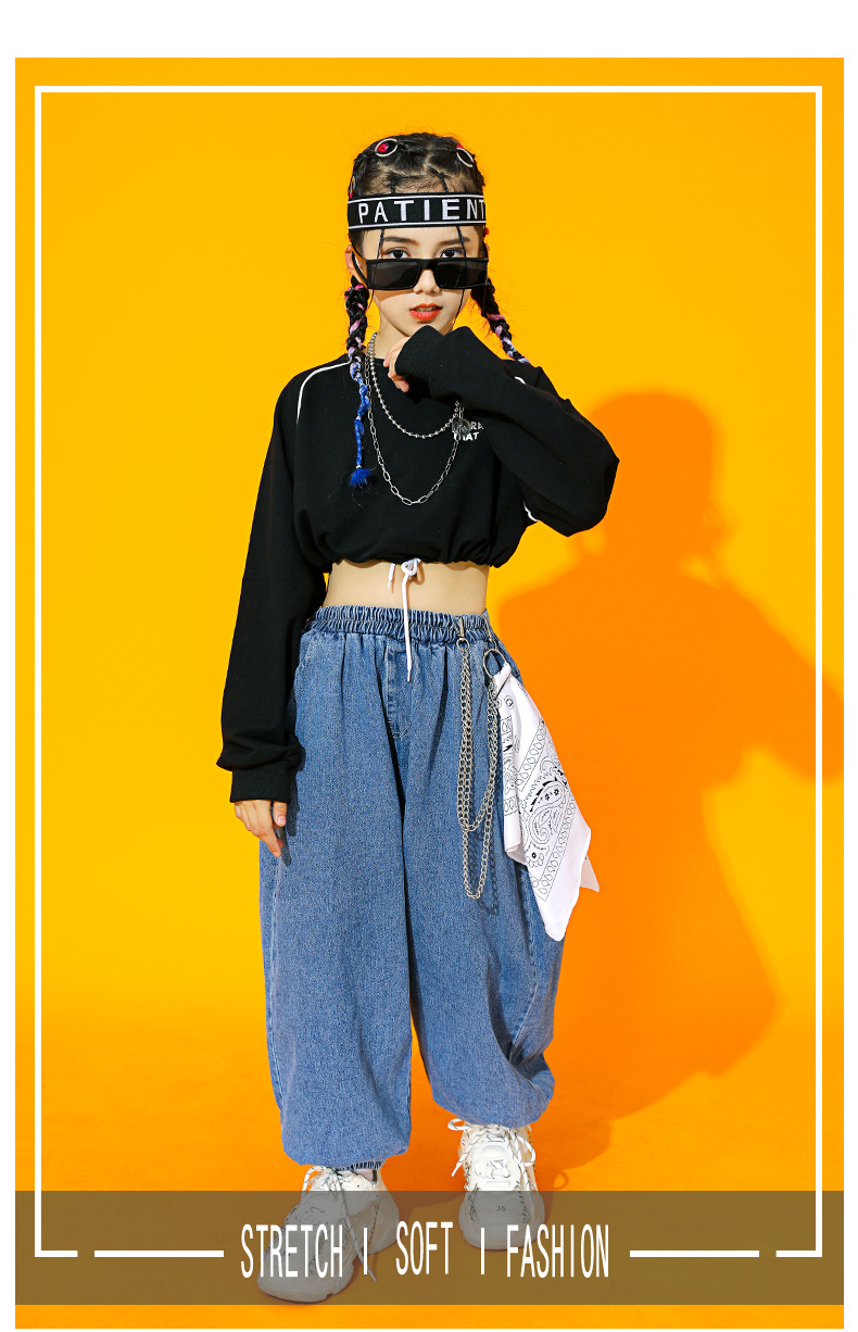 潮牌儿童爵士舞服装女童嘻哈街舞套装女孩国潮走秀hiphop演出服冬