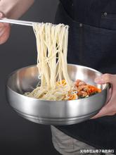 韩式双层不锈钢碗餐具ins风拌饭碗大号汤碗拉面碗冷面碗家用