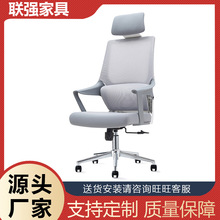 办公椅可躺转椅电脑椅子家用舒适久坐书房靠背座椅老板人体工学椅