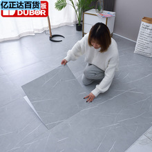 批发PVC自粘地板贴加厚耐磨防水家用地板胶翻新改造石塑地板革