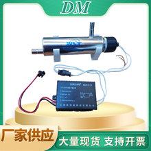 韩国DM3分转2分快插Y型四通 咖啡机RO净水器啤酒设备家装商用配件