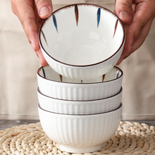碗家用10只装日式米饭碗小汤碗浮雕贝壳纹创意个性饭碗釉下彩微波