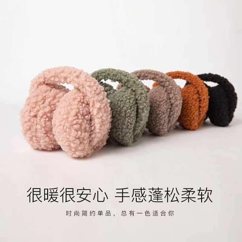 Earmuffs Men's Winter Fashion Warmer Earmuffs Earmuff Ear Protection Ear Warmers Ear Warmer Female Ear Cap Winter Boys