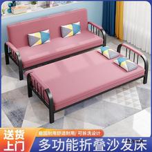 布艺沙发床两用客厅多功能简易出租房床小户型可折叠卧室铁艺经济
