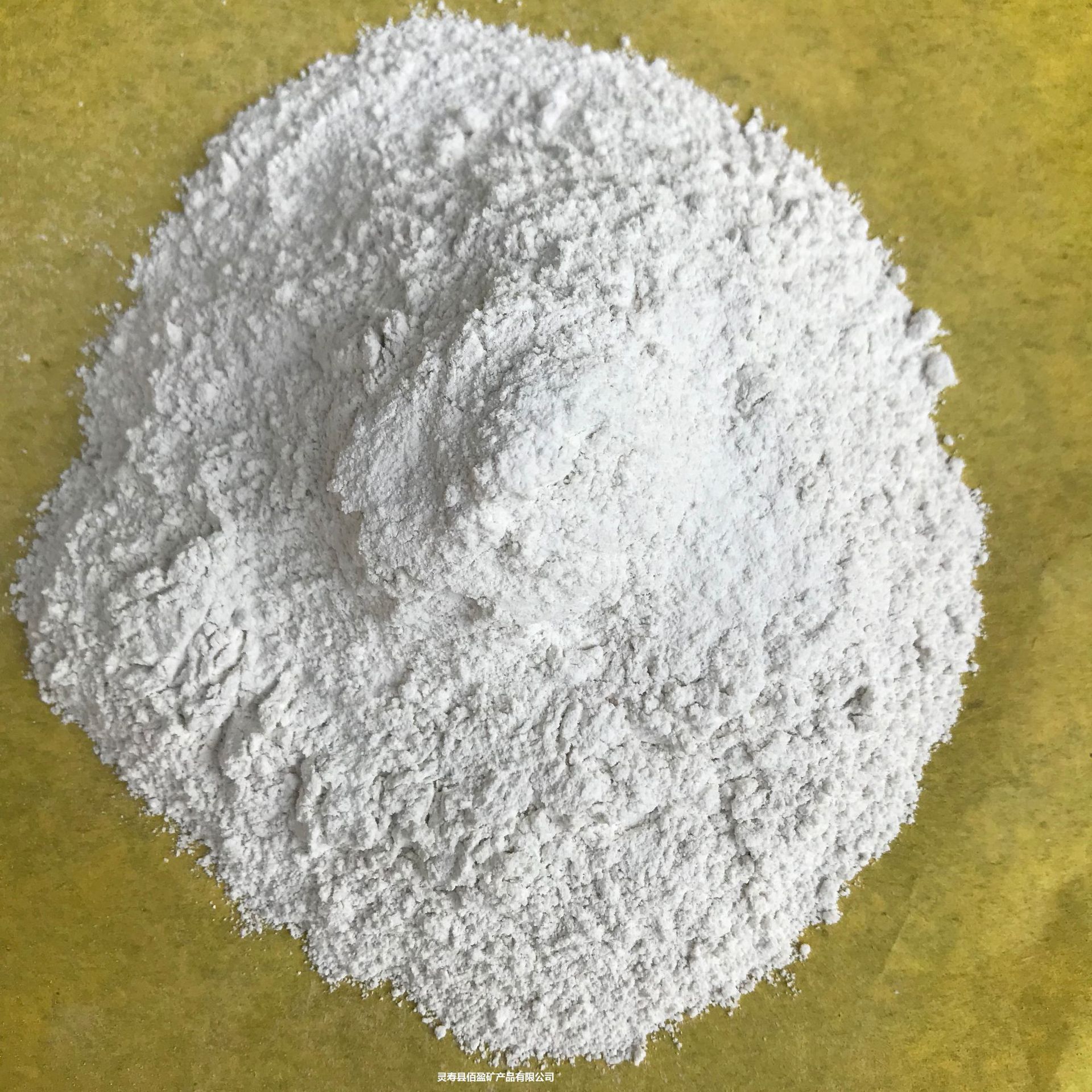 供应菱镁石粉 碳酸镁矿物 陶瓷 耐火砖用 价格优惠