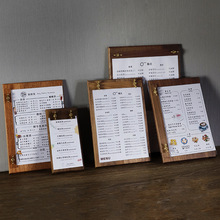 批发菜单夹胡桃木夹板实木展牌咖啡价目表菜单展示牌菜单设计制作