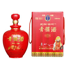 青海互助青稞酒酩馏国际庄青稞原浆46度750ml*6瓶 型