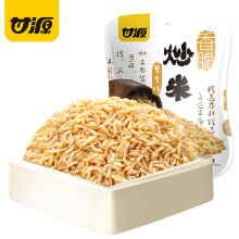 甘源炒米香米蟹黄大米零食小吃休闲食品批发每箱75g*50袋共3.75kg