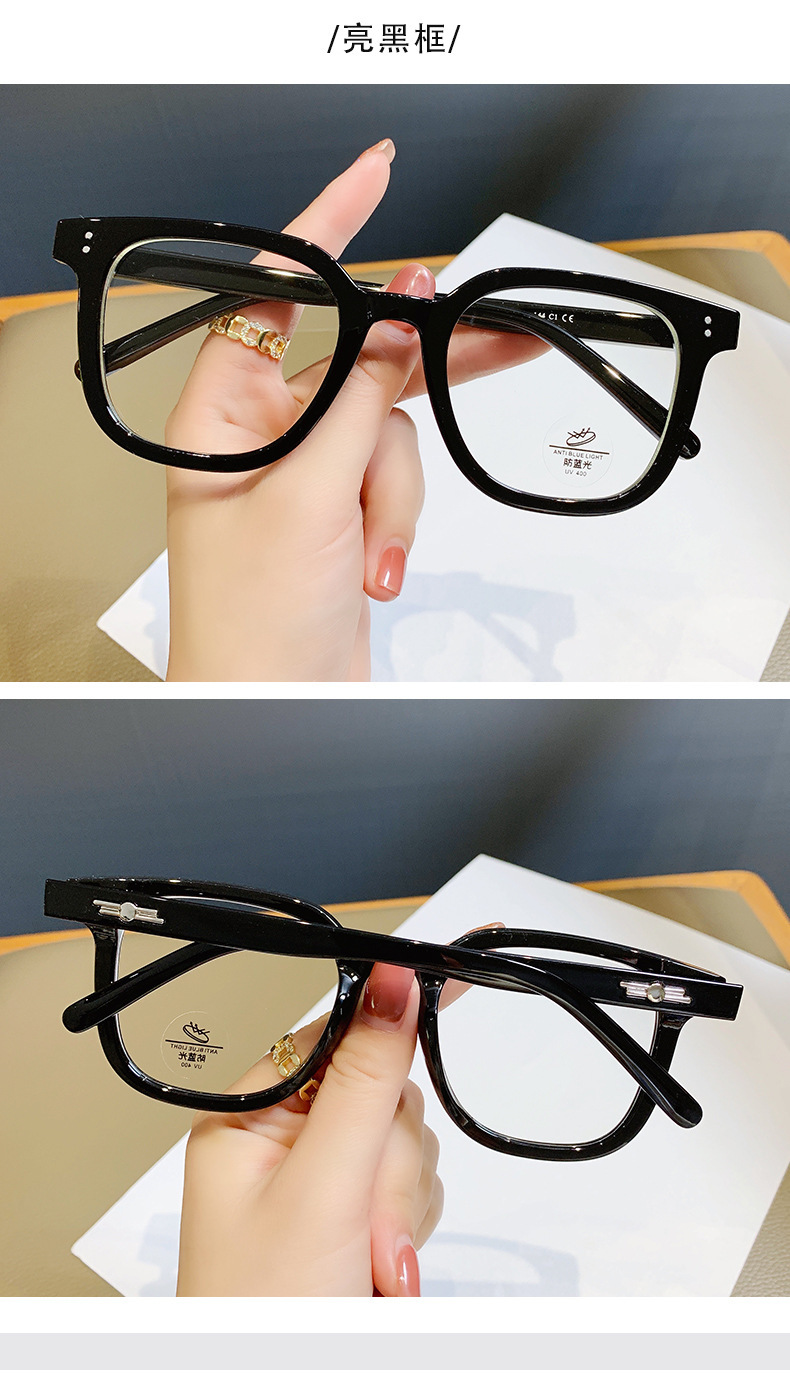 新款gm素颜神器 黑框近视眼镜女配度数防蓝光平光镜大框显瘦