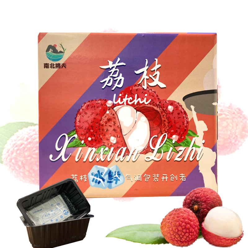 新款10斤装水果荔枝泡沫箱子冷链运输电商快递铝箔泡沫保温纸箱