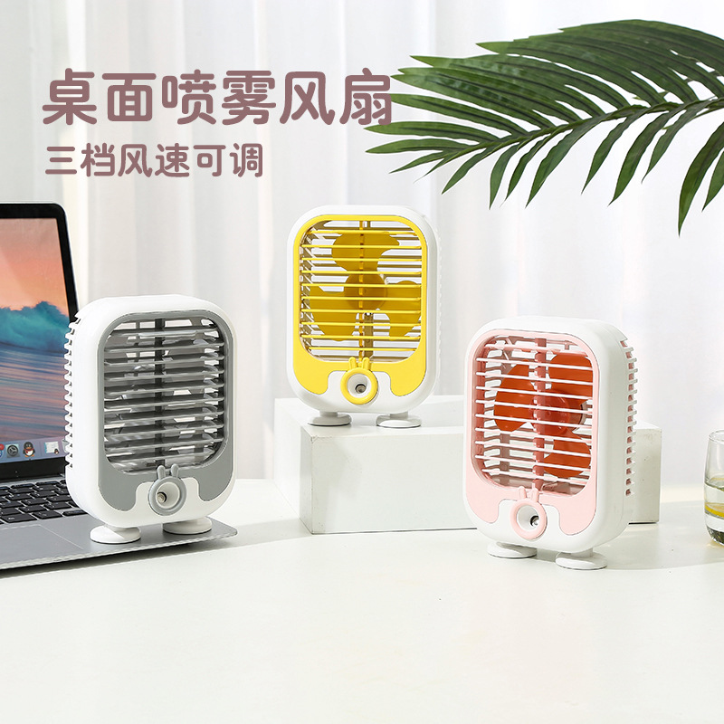 new dormitory home desktop mini spray fan usb rechargeable female moisturizing humidifier cooling fan