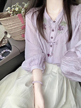 法式复古葡萄刺绣紫色衬衫女夏季薄款设计感小众气质宽松圆领上衣