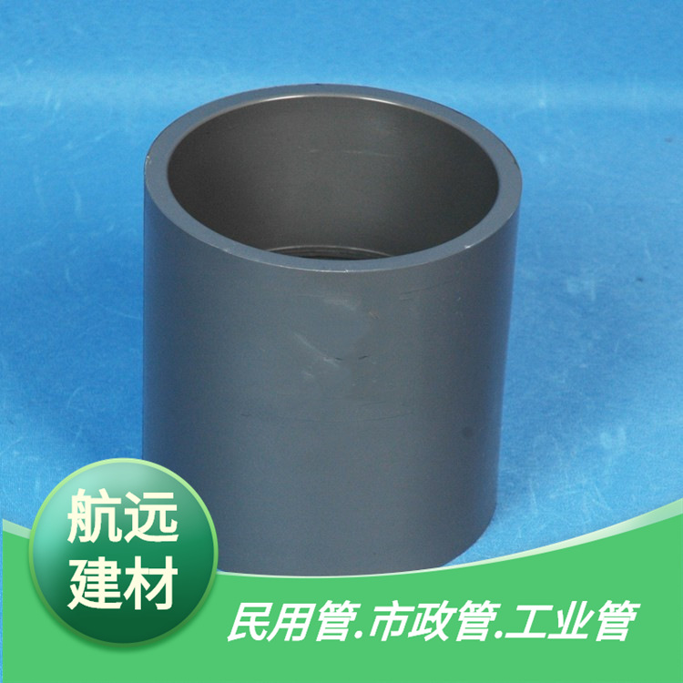 美标upvc工业管件 ansi sch80美标 pvc-u直通 管箍 套管 直接头