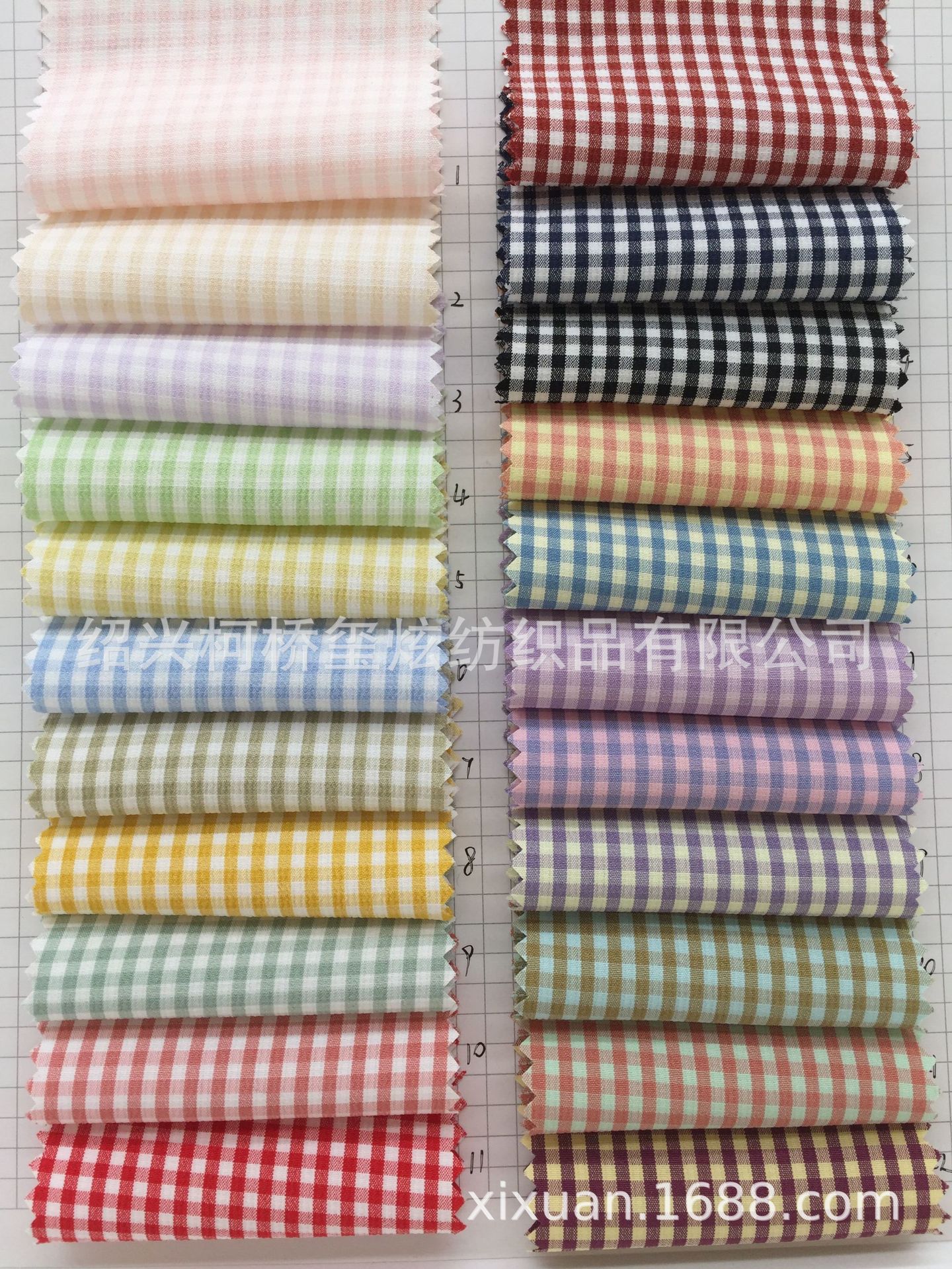 春夏新款弹力邹格 女装童装连衣裙衬衫面料 色织格子