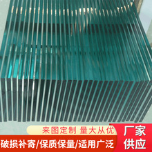 钢化玻璃加工 原片磨边艺术丝印超白玻璃冰柜加工钢化玻璃定 制