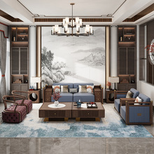 新中式乌金木沙发现货轻奢客厅实木真皮组合奢华整装全屋家具套装