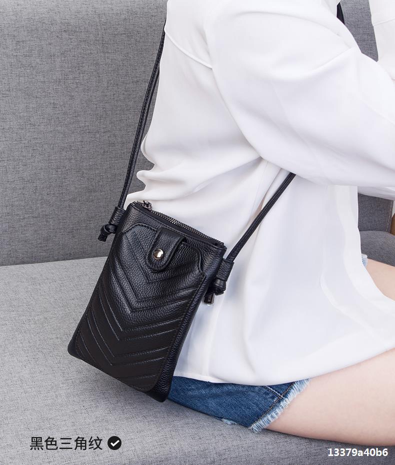 手机包女斜挎真皮百搭2020新款头层牛皮夏天散步小挎包迷你小包包