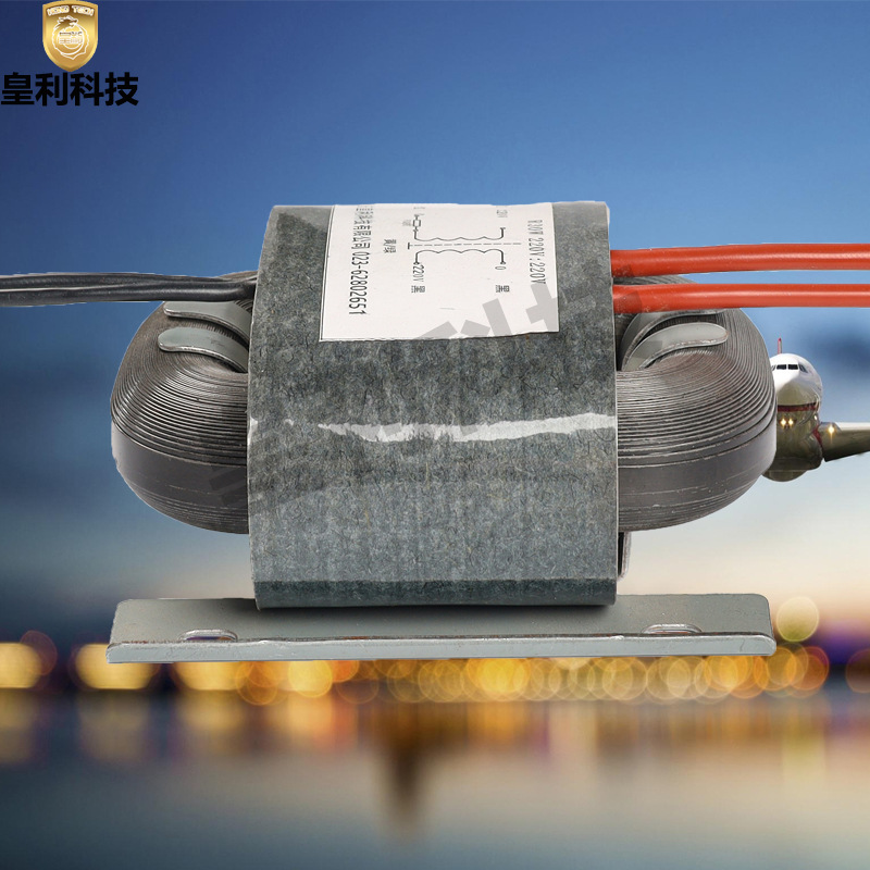 厂家批发r型机场助航灯光隔离变压器防水220v转24v12v小型变压器