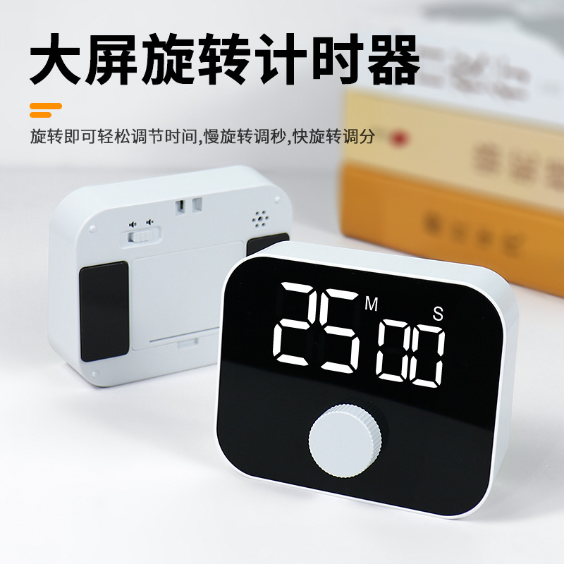 mute led rotary timer timer remind students to do exercises kitchen cooking time manager