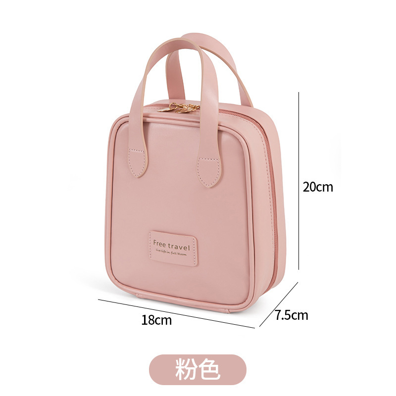 Cosmetic Bag Large Capacity High Sense Ins Style Good-looking Women's Portable Pu Cosmetics Storage Bag Travel Cosmetic Bag