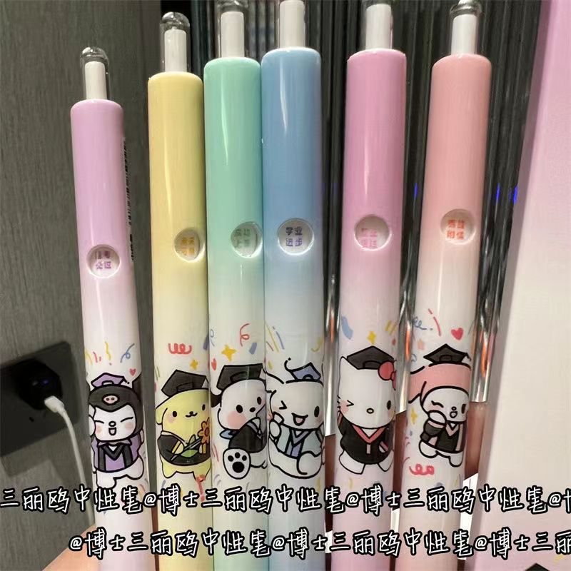 三丽鸥限定中性笔6支袋装笔变脸按压式碳素笔黑色st头速干黑水笔