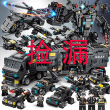 中国积木警男孩拼装汽车玩具儿童小颗粒变形机器人可动金刚拼图