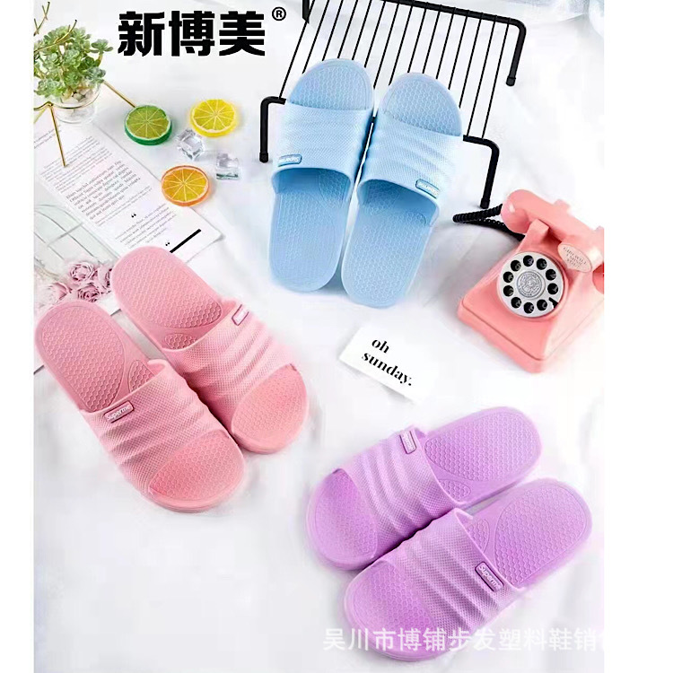 2021 Summer New Women's Slippers Fashion Home Bathroom Replacement Non-Slip Women's Sandals Wear-Resistant Slippers Ladies