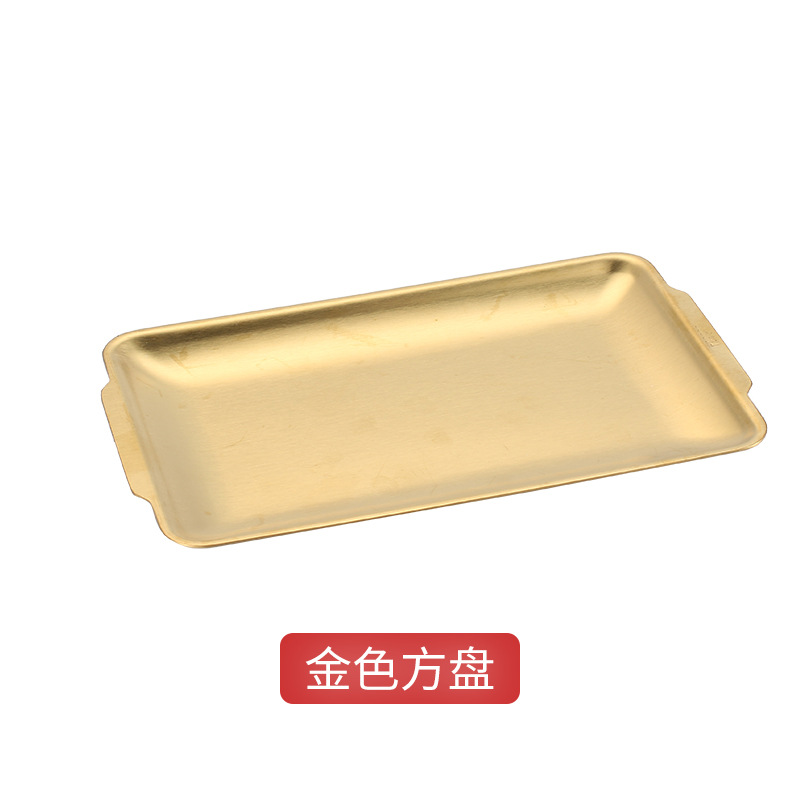 Korean 304 Stainless Steel Plate Rectangular Plate Golden Tray Craft Decoration Barbecue Plate Western Snack Plate Flat Plate