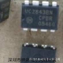 原厂供应UC2843BN UC2843BNG离线开关转换器芯片全新原装现货