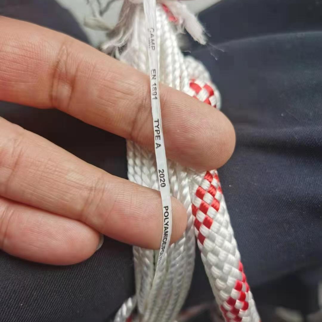 批发电缆线救援安全绳特种垫底钢丝绳索防伪标识带 标识线-阿里巴巴