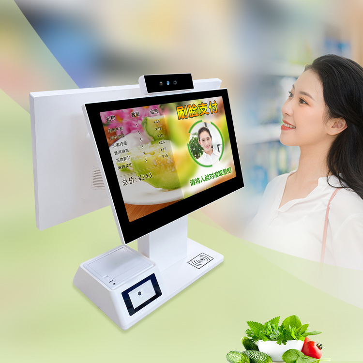 新款单屏触摸收银机一体机扫码支付二维码pos机美容院spa零售商超