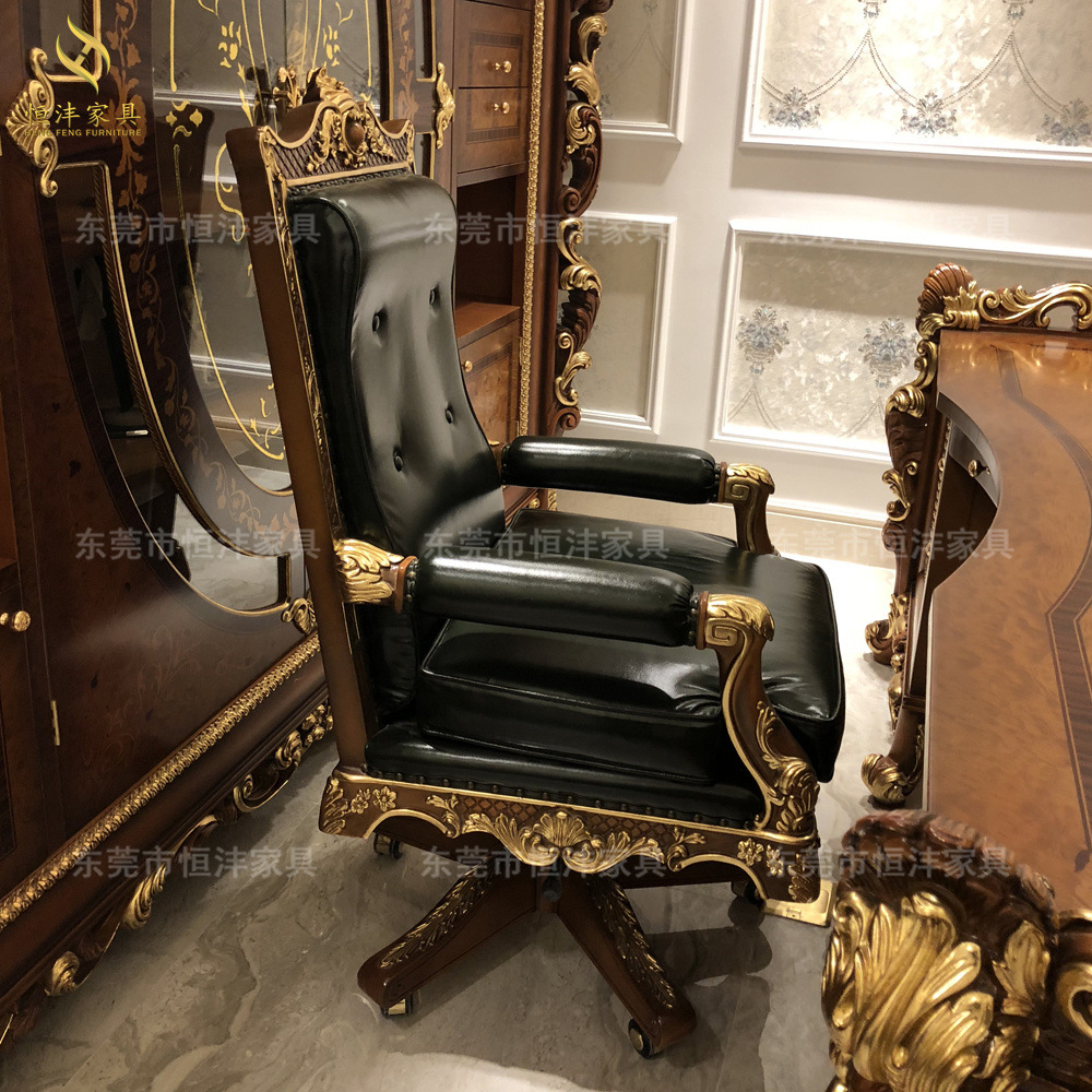 欧式黑色真皮办公椅别墅金箔转椅法式奢华实木雕花复古老板椅