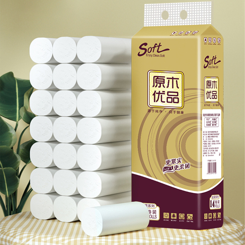 5.00kg Toilet Paper Rolls Household Affordable Large Roll Toilet Paper Coreless Web Bung Fodder Whole Box Wholesale Tissue