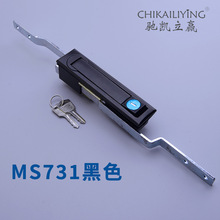 MS731-1配电柜铁皮柜动力柜机箱机柜亚光黑色天地连杆门锁拉杆锁