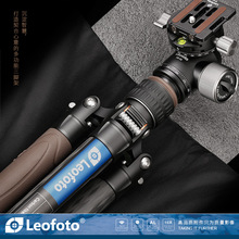 徕图Leofoto LX-324反折碳纤维带中轴单反相机摄影三脚架云台套装