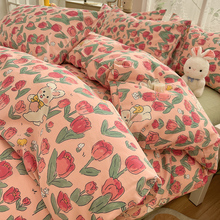 春季郁金香纯棉床上四件套全棉床品小兔花被套宿舍床单三件套床至