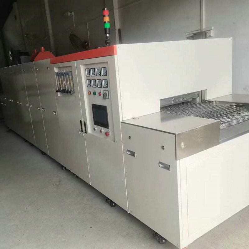 链式厚膜干燥烧结一体炉 高温熔封 焊接 退火电加热高温炉